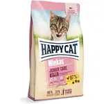 Happy Cat Minkas Junior 10k.